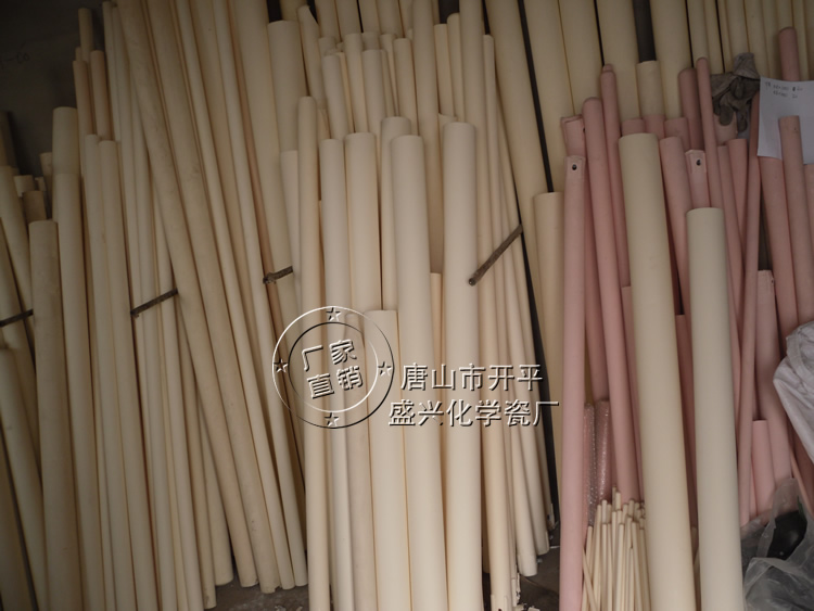 direct deal 99 alumina Corundum Furnace tube Tube furnace vacuum Corundum tube diameter 80*1000mmin the Hardware/Tool , Electrical Hardware , Electric equipment , Industrial furnace category - from Buy2taobao.com to provide professional Taobao agent buy service