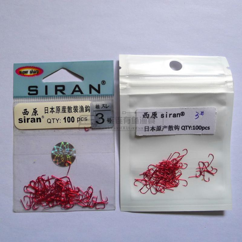 赤袖鱼钩 有倒刺 进口 鱼钩散装 赤袖钩无倒刺 西原日本进口袖钩在类目 户外/登山/野营/旅行用品, 垂钓装备, 鱼钩中 - 来自Buy2taobao.com提供专业的淘宝代购服务