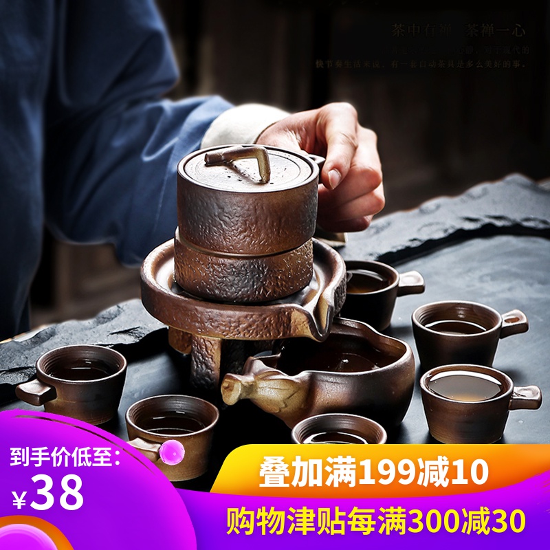甲馨懒人泡茶半全自动石磨茶杯茶具套装家用简约现代茶壶功夫茶具|msdalam kategori pinggan mangkuk, set teh, Kung Fu teh - dari Buy2taobao.com untuk memberikan perkhidmatan ejen Taobao profesional membeli