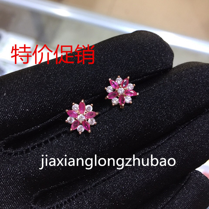 s925银耳钉女 天然红宝石 925纯银镀 18k白金 玫瑰金小花耳钉在类目 珠宝/钻石/翡翠/黄金, 彩色宝石/贵重宝石, 耳饰中 - 来自Buy2taobao.com提供专业的淘宝代购服务