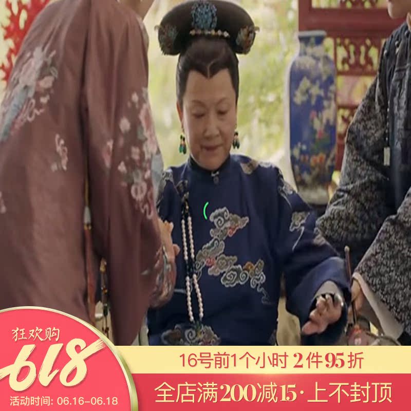 SZZ0000213 Introduction The Empress Dowager Same item Lafayette Pearl Green gold beads Jewelryin the Accessories/Fashion Jewelry, Brooch category - from Buy2taobao.com to provide professional Taobao agent buy service
