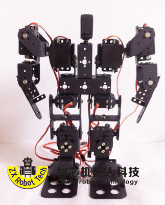 13自由度人形双足机器人 人型步行类人 竞走 舞蹈 比赛舵机机器人