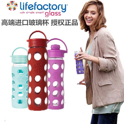 American original Lifefactory high-grade glass children High temperature resistance Portable Glass Water cupin the Tableware , Cup/Cups/Kettle , Glass category - from Buy2taobao.com to provide professional Taobao agent buy service