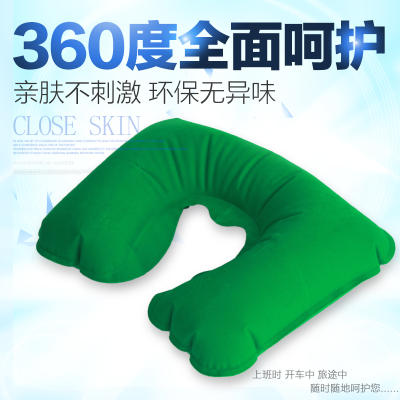 旅游三宝充气枕眼罩耳塞三件套充气u型枕加厚植绒户外用品简装|ruв категории открытый/альпинизм/в поход/Поездки товаров, коврик/мат/подушка, подушка - от Buy2taobao.com для оказания профессиональной услуги покупки агента Taobao