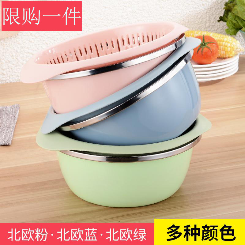 双层不锈钢沥水洗菜水果篮淘米多件套打蛋和面烘焙料理盆家用厨房在类目 餐饮具, 餐具, 盆中 - 来自Buy2taobao.com提供专业的淘宝代购服务