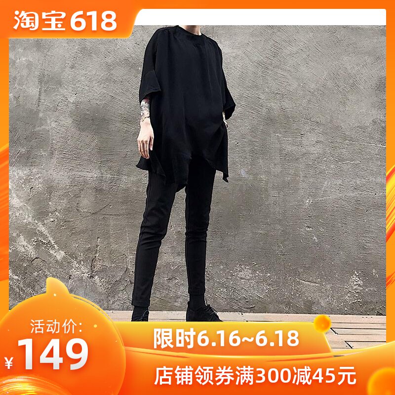 杨一帆潮牌 铅笔裤男韩版修身 弹力 紧身 显瘦锥形裤小脚裤休闲裤|msdalam kategori Pakaian Lelaki, seluar santai - dari Buy2taobao.com untuk memberikan perkhidmatan ejen Taobao profesional membeli