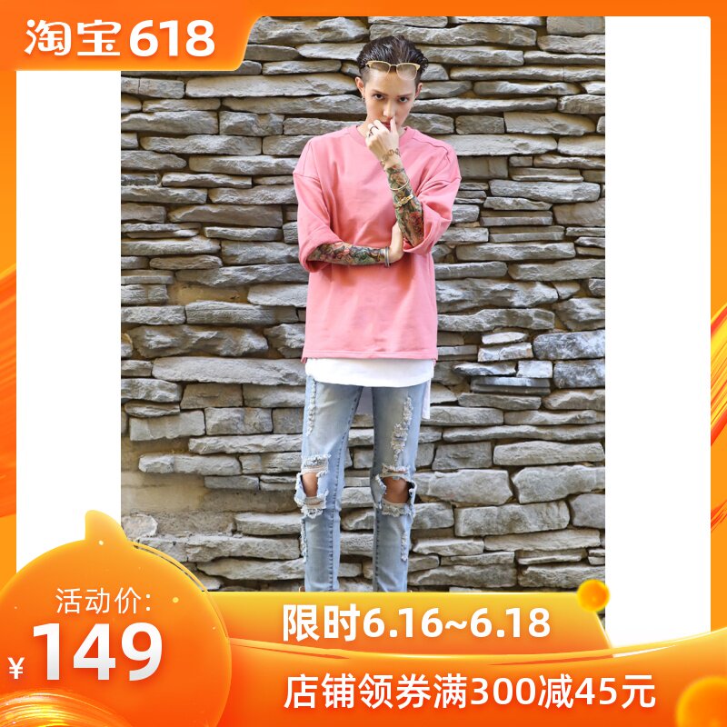 Yi Fan Yang Europe and America Self cultivation Show thin Elastic force washing Pencil Pants pencil trousers Light colour hole Jeans Metrosexualin the Men's clothing, Jeans category - from Buy2taobao.com to provide professional Taobao agent buy service