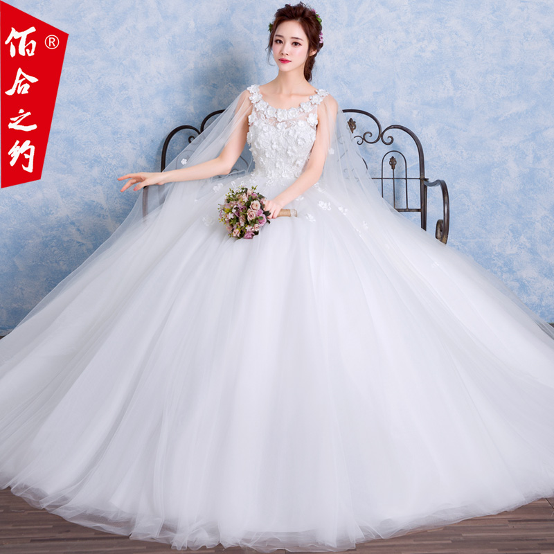 新娘结婚2018新款春季孕妇大码高腰显瘦公主款白色齐地婚纱礼服女在类目 女装/女士精品, 婚纱/旗袍/礼服, 婚纱中 - 来自Buy2taobao.com提供专业的淘宝代购服务