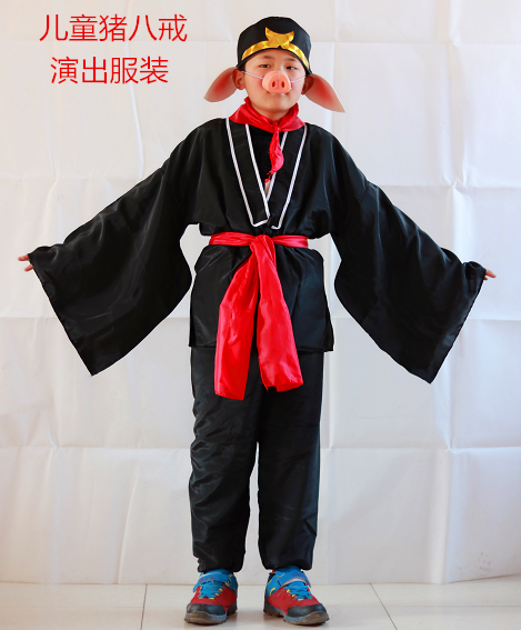 儿童猪八戒演出服装猪八戒肚皮帽子衣服儿童猪八戒钉耙|ruв категории плесень играть/Аниме/вокруг/cos/настольные игры, вечеринка/магия товаров, группа приборов/украшения, маска - от Buy2taobao.com для оказания профессиональной услуги покупки агента Taobao