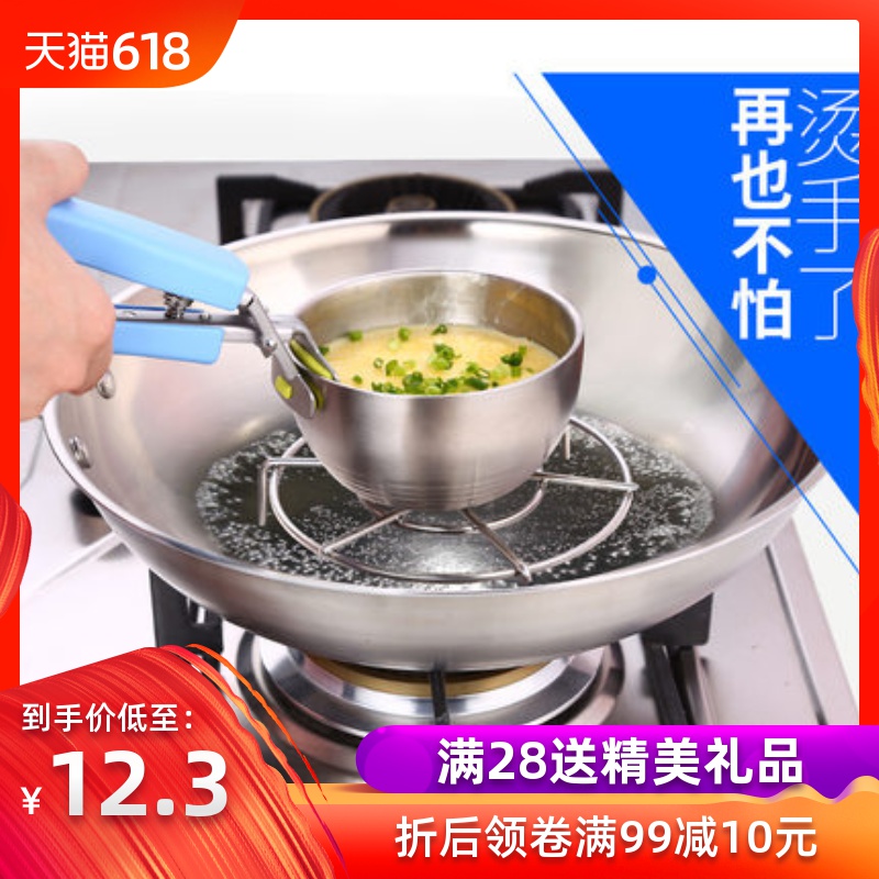 不锈钢加厚防烫夹取碗夹硅胶防滑夹碗器提盘子碟夹子厨房用品用具|ruв категории кухня/посуда, посуда, другие - от Buy2taobao.com для оказания профессиональной услуги покупки агента Taobao