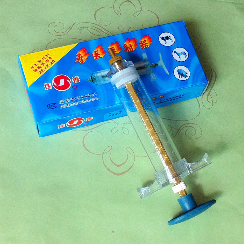 佳善20ml塑钢注射器 禽用注射器 兽用器械 进口原材料 铜配件在类目 畜牧/养殖物资, 畜牧/养殖设备, 肥料/饲料/屠宰加工设备中 - 来自Buy2taobao.com提供专业的淘宝代购服务