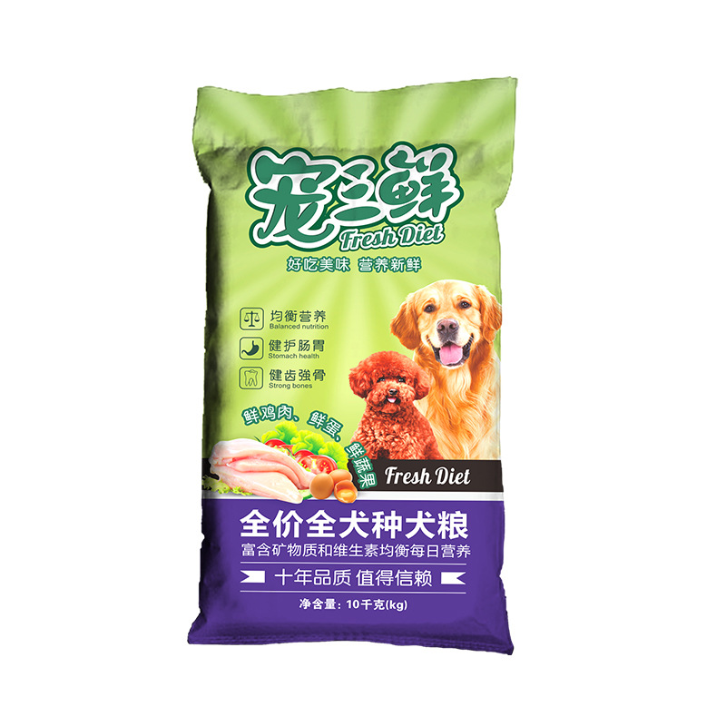 雷米高 Ramical狗粮 成犬幼犬狗粮 全阶段宠三鲜狗粮 10kg在类目 宠物/宠物食品及用品, 犬主粮中 - 来自Buy2taobao.com提供专业的淘宝代购服务