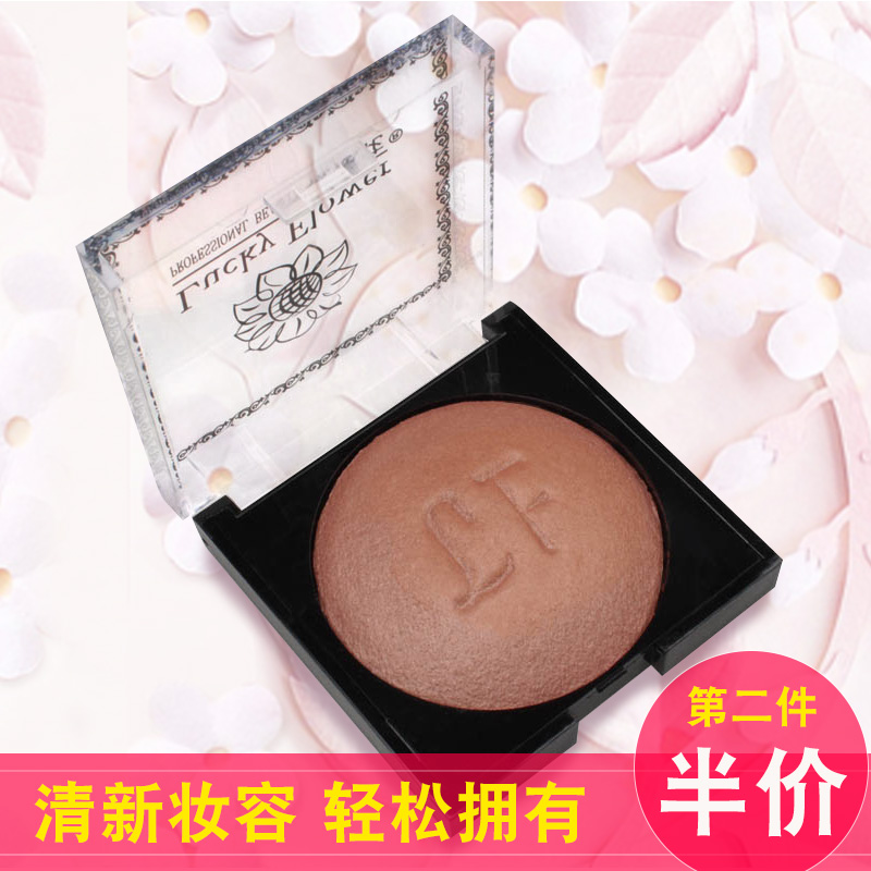 baking Powder Silty Exquisite monochrome Trimming Powder Easy Makeup Powderin the Makeup/Perfume/Beauty tools , Powder category - from Buy2taobao.com to provide professional Taobao agent buy service