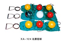 比赛链球/更多户外田径运动器材瑜伽健身球迷用品器械