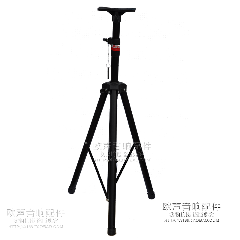SPS-502S major KTV loudspeaker box Audio support to ground tripod Metal tee Tripod Liftablein the Audio appliances , Video Appliance Parts , hifi Audio Accessories , Stand category - from Buy2taobao.com to provide professional Taobao agent buy service