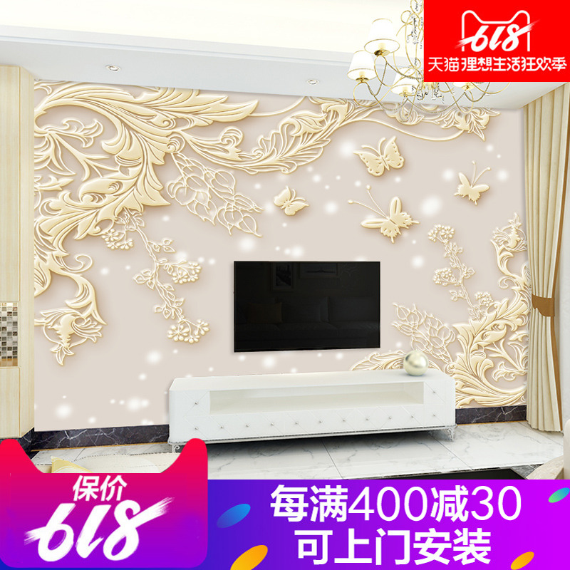 European wallpaper TV backdrop a living room bedroom 3D Dimensional relief Movies Qiangbu Simplicity seamless mural wallpaperin the Decoration main material , Wallpaper , Non-woven wallpaper category - from Buy2taobao.com to provide professional Taobao agent buy service