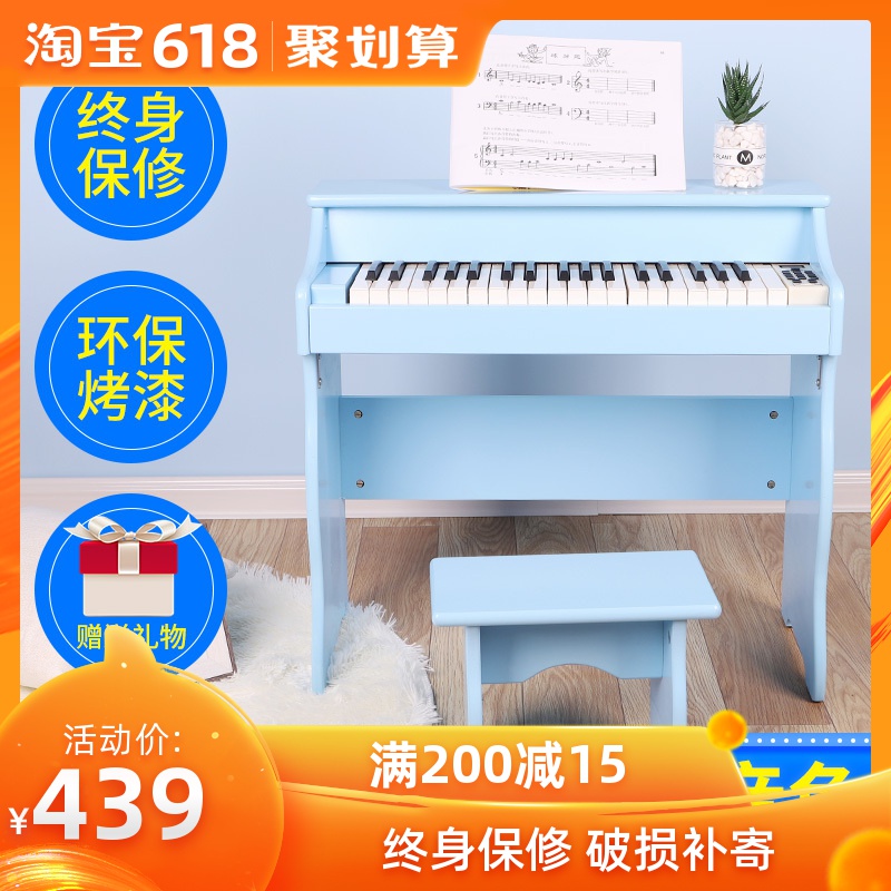 儿童木质电子琴初学启蒙1-3-6小女孩男孩37键钢琴玩具带能麦克风|ruв категории игрушка/коляска/головоломка/блоки/модель, музыкальная игрушка/детей музыкальный инструмент, электроорган игрушки/детей электроорган - от Buy2taobao.com для оказания профессиональной услуги покупки агента Taobao
