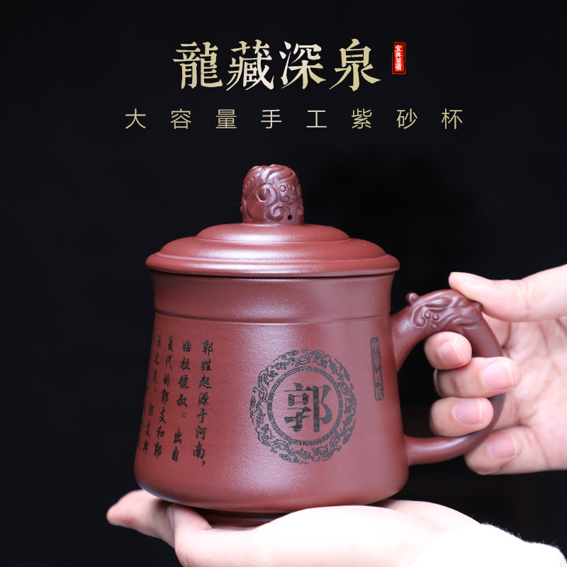 customized Lettering gift Boccaro cup High-end gift Elder leader Business gifts customized Ryuzo Deep Springsin the Festive supplies/Gift , Cultural and creative products , Cultural and creative tableware category - from Buy2taobao.com to provide professional Taobao agent buy service