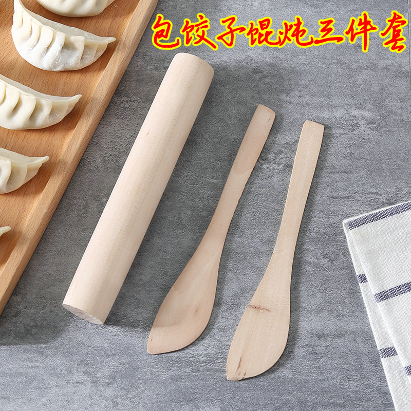 natural Boiled dumplings Three-piece Suite rolling pin Boiled dumplings tool wooden Boiled dumplings solid wood Dumplings household Kitchenwarein the Kitchen/Cooking utensils , Kitchen Gadgets/Kitchen storage , Dumplings device category - from Buy2taobao.com to provide professional Taobao agent buy service