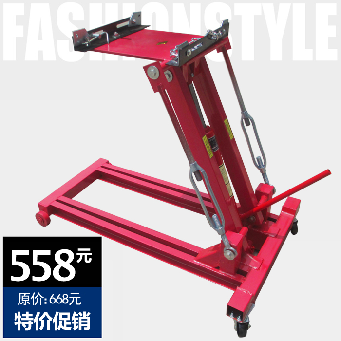 2T液压低位运送器 卧式千斤顶 变速箱托架 加重型液压低位顶|ruв категории автомобиль/товаров/аксессуары/переоснащение, автомобильной красоты/Содержание/обслуживание, ремонт автомобилей/инструменты, другие авто обслуживание/инструменты - от Buy2taobao.com для оказания профессиональной услуги покупки агента Taobao