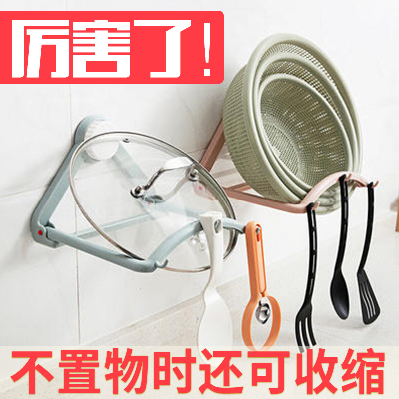 Washbasin Storage rack Shower Room TOILET Strength sucker Washstand Wall hanging Punch holes Shelf pylons Hanging potsin the Storage consolidation , Family finishing equipment , Hook/Sticky hooks category - from Buy2taobao.com to provide professional Taobao agent buy service