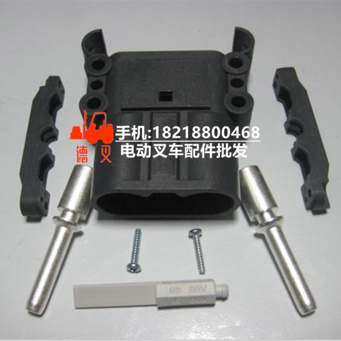 插头 150V/80A 叉车充电器插头 150V 160A 插接器 150V/320A 国产在类目 电子/电工, 接线板/插头, 转换插头中 - 来自Buy2taobao.com提供专业的淘宝代购服务