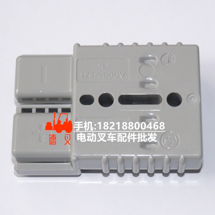 叉车 插头/电源插接器 SB175A-600V Anderson安德森正品 推荐在类目 电子/电工, 接线板/插头, 插头中 - 来自Buy2taobao.com提供专业的淘宝代购服务