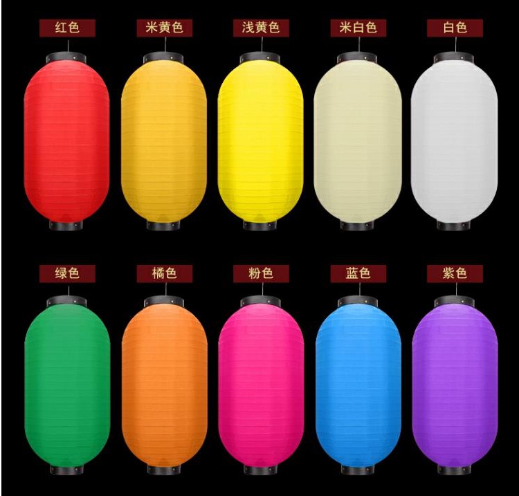 colour Melon lanterns Green powder yellow lantern Japanese lantern Customized advertisement lantern Festive lanternsin the Festive supplies/Gift , Lantern category - from Buy2taobao.com to provide professional Taobao agent buy service