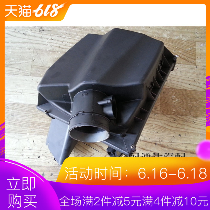适用英朗新 老款科鲁兹空气滤芯壳 空滤总成空滤壳子限区包邮|ruв категории автомобиль/товаров/аксессуары/переоснащение, автозапчасти, впускной и выпускной системы, впускной коллектор - от Buy2taobao.com для оказания профессиональной услуги покупки агента Taobao