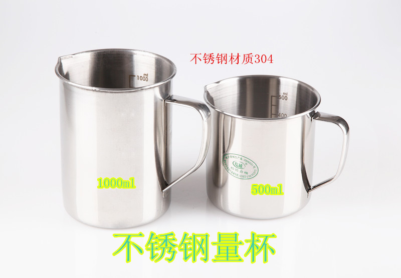 thickening 304 Stainless steel measuring cup 1000ml 500ml With scale Beaker calibration cup liquid Graduate Bakingin the Kitchen/Cooking utensils , Barbecue/Bakeware , Baking DIY Appliance , Cup category - from Buy2taobao.com to provide professional Taobao agent buy service