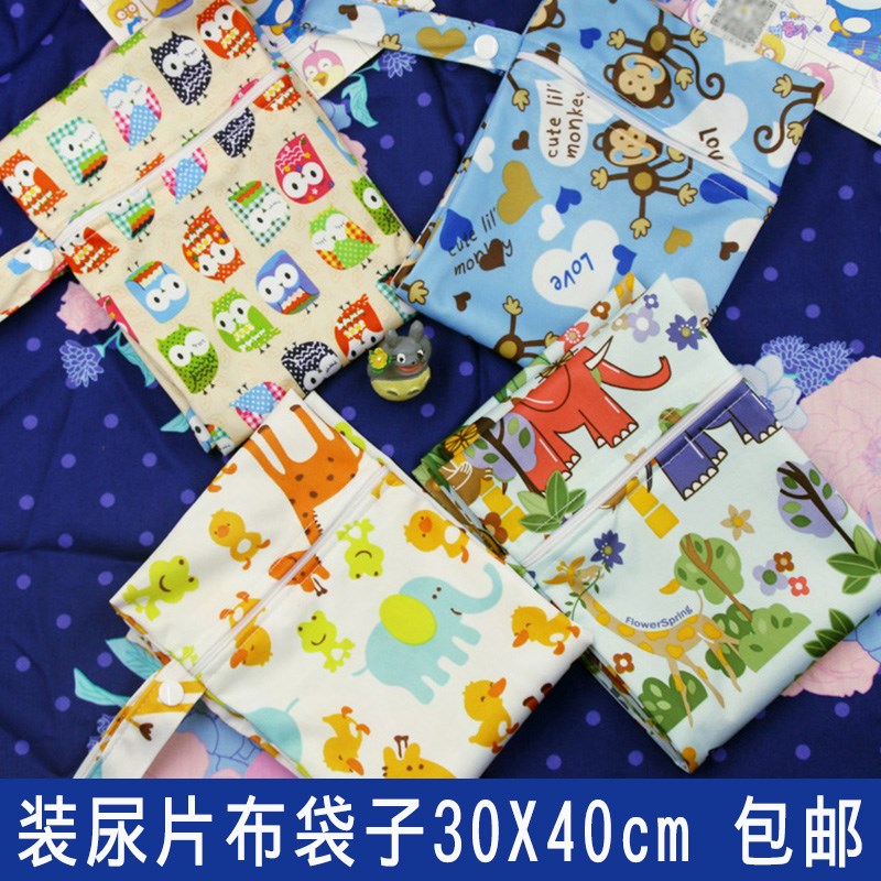 婴儿床收纳袋挂袋防水纸尿片布袋子收纳袋尿不湿袋子外出便携|ruв категории подгузник/шампунь/вскармливать/тележка кроватью, спальный мешок/мат/подушка/кровать, пеленки мешок/кровати висит сумка - от Buy2taobao.com для оказания профессиональной услуги покупки агента Taobao