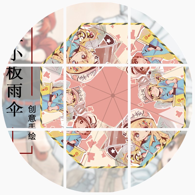 狂三折叠伞刀剑乱舞魔道祖师F团工作舰娘动漫细胞夏目周边晴雨伞在类目 居家日用, 伞/雨具/防雨/防潮, 伞中 - 来自Buy2taobao.com提供专业的淘宝代购服务