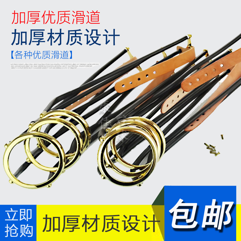 美式16彩中式黑八英式台球桌專用優質鍍銅加厚台球滑道/台球軌道在類目 運動/瑜伽/健身/球迷用品, 檯球, 檯球中 - 來自Buy2taobao.com提供專業的淘寶代購服務