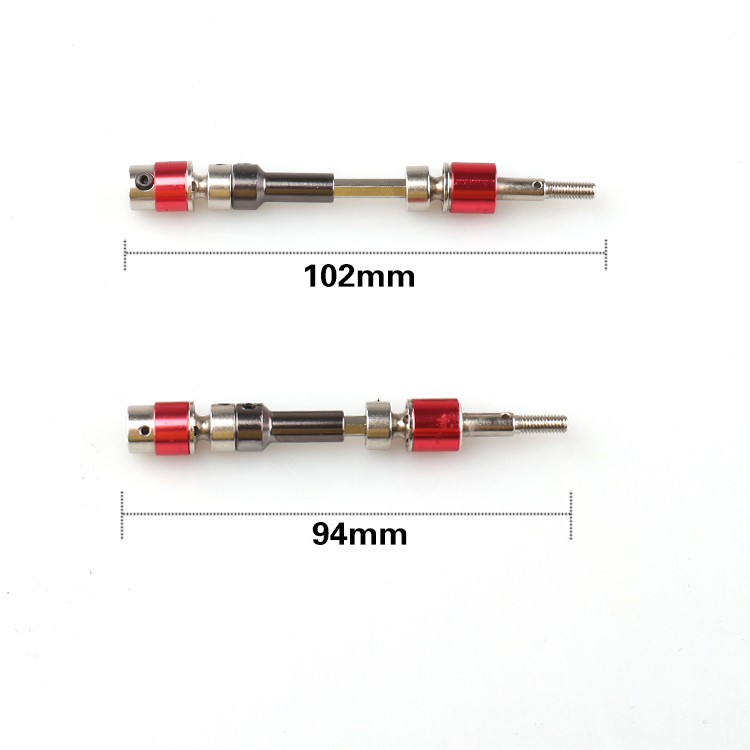 飞越FY03 金属轮轴传动轴 CVD 通用伸缩万向节 高速遥控车配在类目 玩具/童车/益智/积木/模型, 电动遥控玩具零件/工具, 遥控车升级件/零配件中 - 来自Buy2taobao.com提供专业的淘宝代购服务