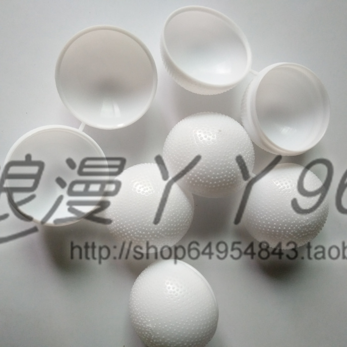 中藥丸包裝加厚塑料 空藥丸殼盒 蠟丸殼 蜜丸殼 3克 6克 9克500個在類目 辦公設備/耗材/相關服務, 包裝設備/標牌及耗材, 包裝袋中 - 來自Buy2taobao.com提供專業的淘寶代購服務