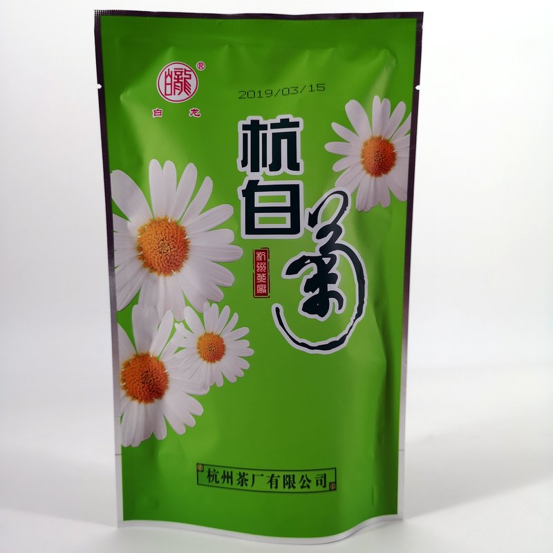 杭州茶厂白龙牌杭白菊250g特级菊花茶叶 浙江桐乡特产花草茶 促销在类目 茶, 代用/花草/水果/再加工茶, 代用/花草茶中 - 来自Buy2taobao.com提供专业的淘宝代购服务