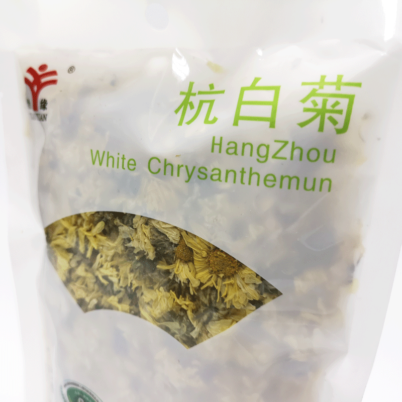 缘缘花草茶 正宗桐乡杭白菊花茶特级50g 浙江土特产2018新花在类目 茶, 代用/花草/水果/再加工茶, 代用/花草茶中 - 来自Buy2taobao.com提供专业的淘宝代购服务