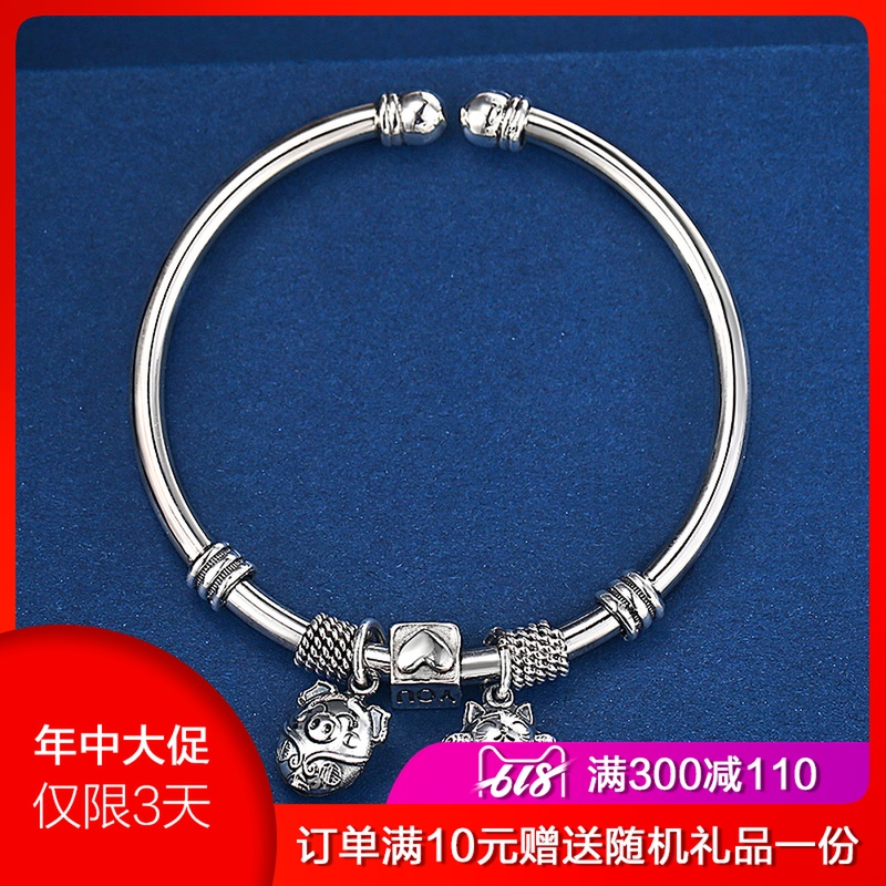 主播定制S999纯银开口可调节约32克福气招财银镯子|ruв категории Украшения,ювелирные изделия, браслет - от Buy2taobao.com для оказания профессиональной услуги покупки агента Taobao