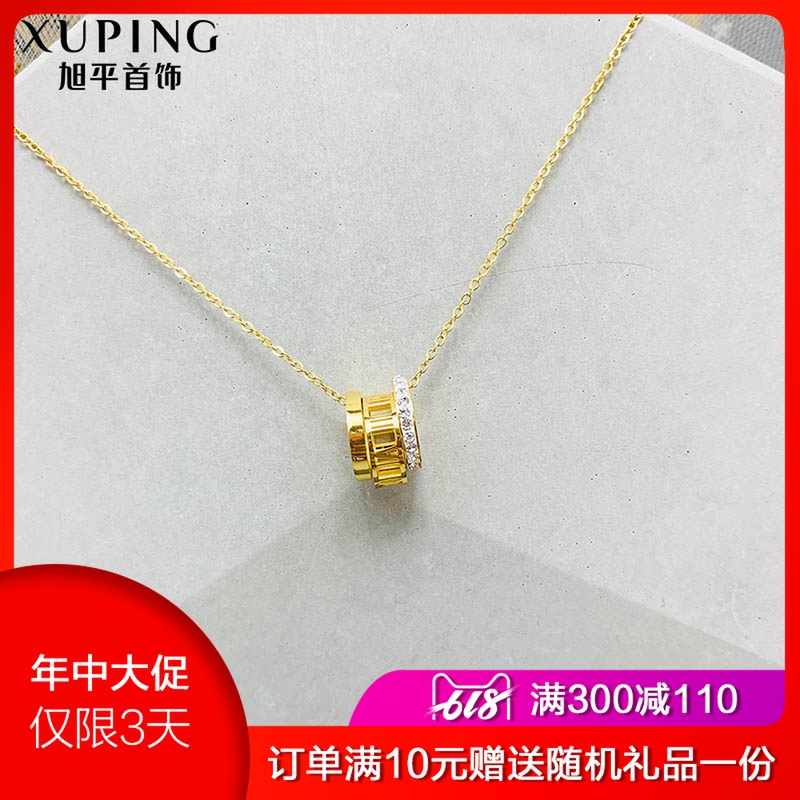 anchor customized Circle Waistline Necklace 2019 New wavein the Accessories/Fashion Jewelry, Necklace category - from Buy2taobao.com to provide professional Taobao agent buy service