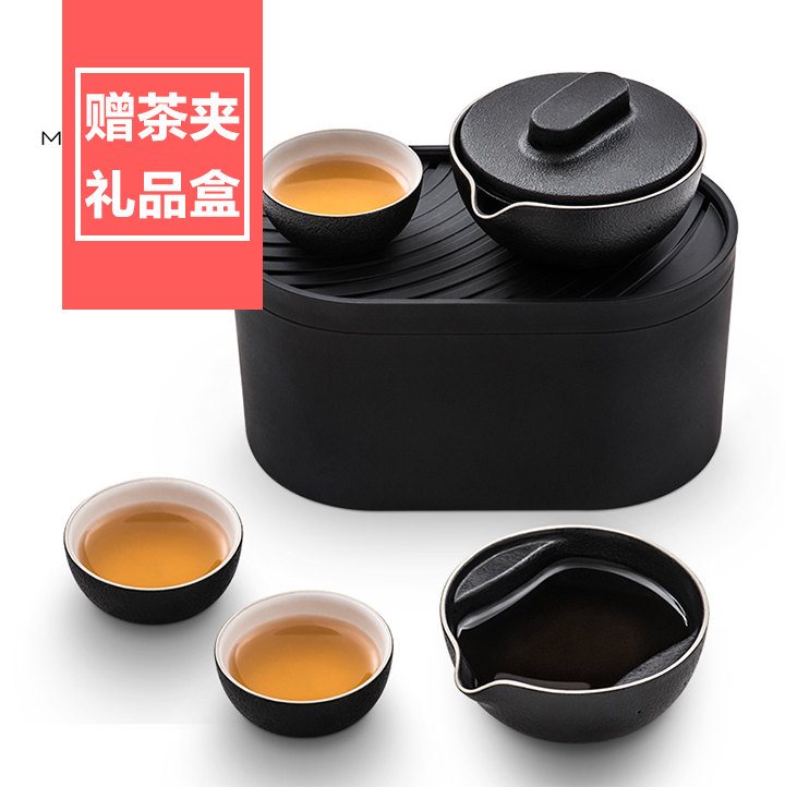 空间方式/小巨蛋T1旅行功夫茶具套装便携式创意高档礼品轻便车载|msdalam kategori pinggan mangkuk, set teh, Kung Fu teh - dari Buy2taobao.com untuk memberikan perkhidmatan ejen Taobao profesional membeli