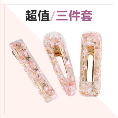 刘海夹发夹2019网红卡子夹子盘发女头饰发卡侧边边夹顶夹一字夹