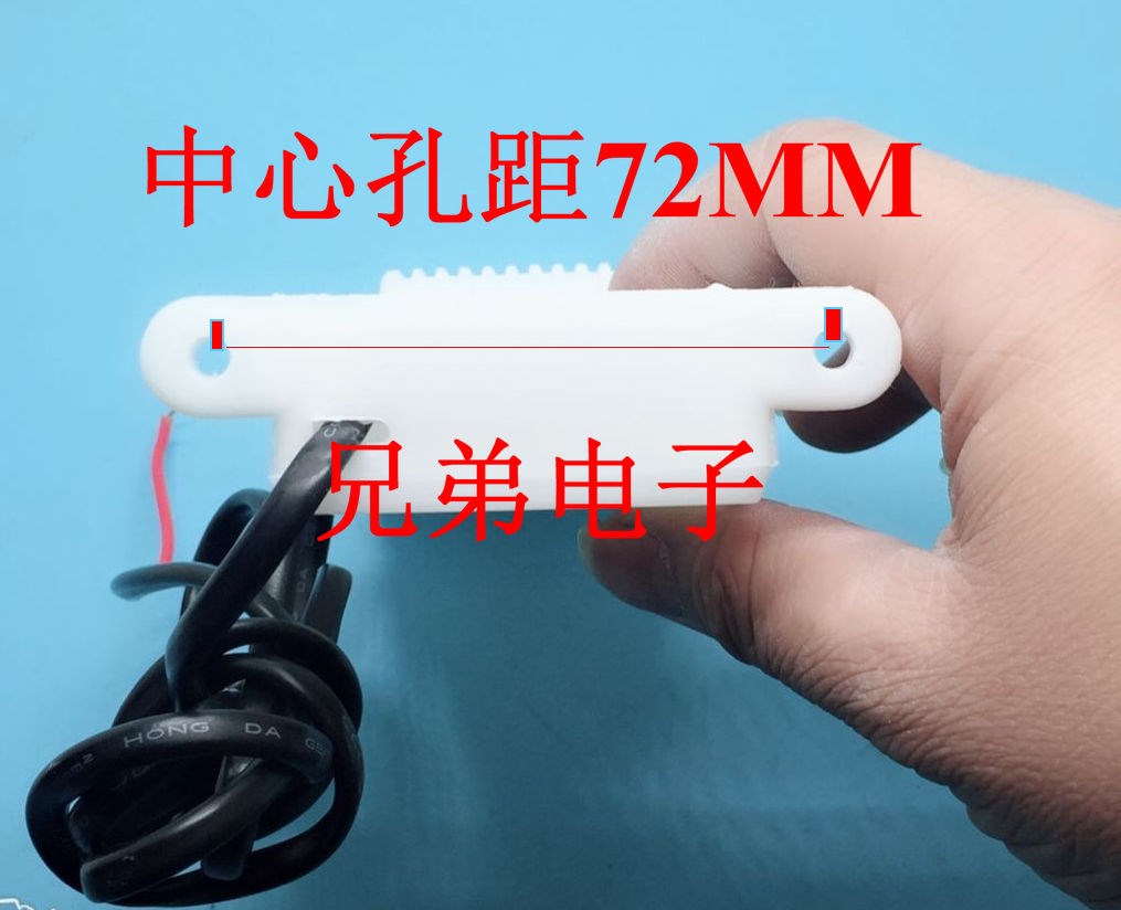 通用型220v碗柜臭氧发生器 负离子臭氧发生器 柜配件在类目 生活电器, 其它生活家电, 解毒/活氧机中 - 来自Buy2taobao.com提供专业的淘宝代购服务