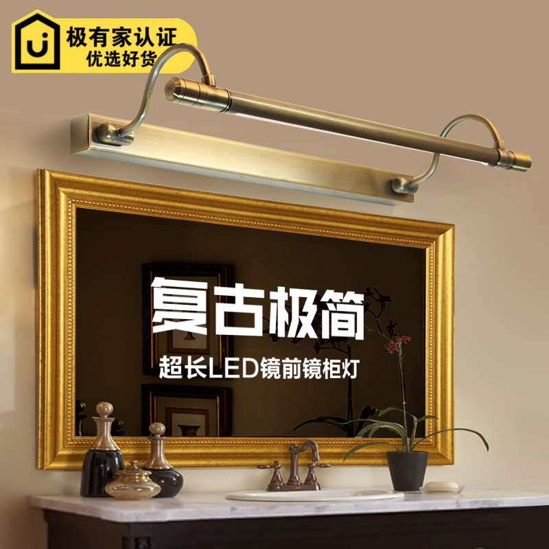 American style LED Mirror Light Shower Room European style Mirror cabinet Lamp lens dresser Retro rural TOILET Mirror lightsin the Decoration main material , Lamps , Mirror Light category - from Buy2taobao.com to provide professional Taobao agent buy service
