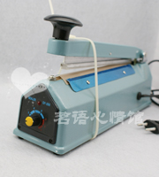 Shopkeeper Personal recommend SF200 type Doch Hand pressure Metal Sealing machine Sealing machine Electric heating stripin the Kitchen/Cooking utensils , Kitchen Gadgets/Kitchen storage , Sealer category - from Buy2taobao.com to provide professional Taobao agent buy service