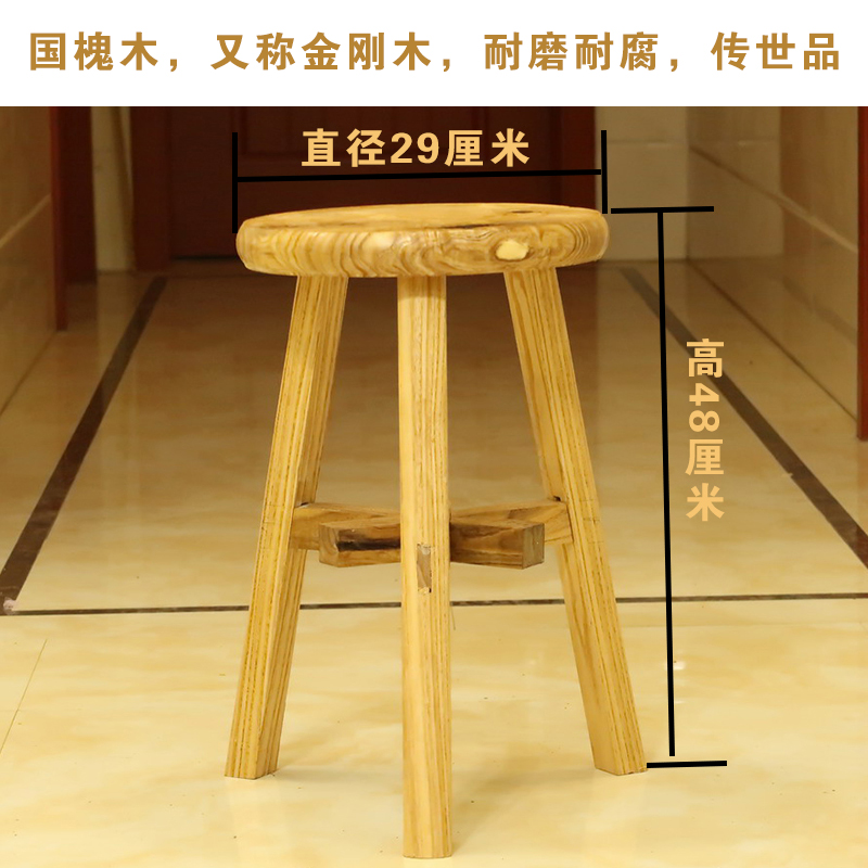 manual tradition solid wood stool Three legs Retro Wooden bench chair Exorcise evil spirits Muwang Catalpa wood Low stoolin the Arts and crafts , Other features crafts category - from Buy2taobao.com to provide professional Taobao agent buy service