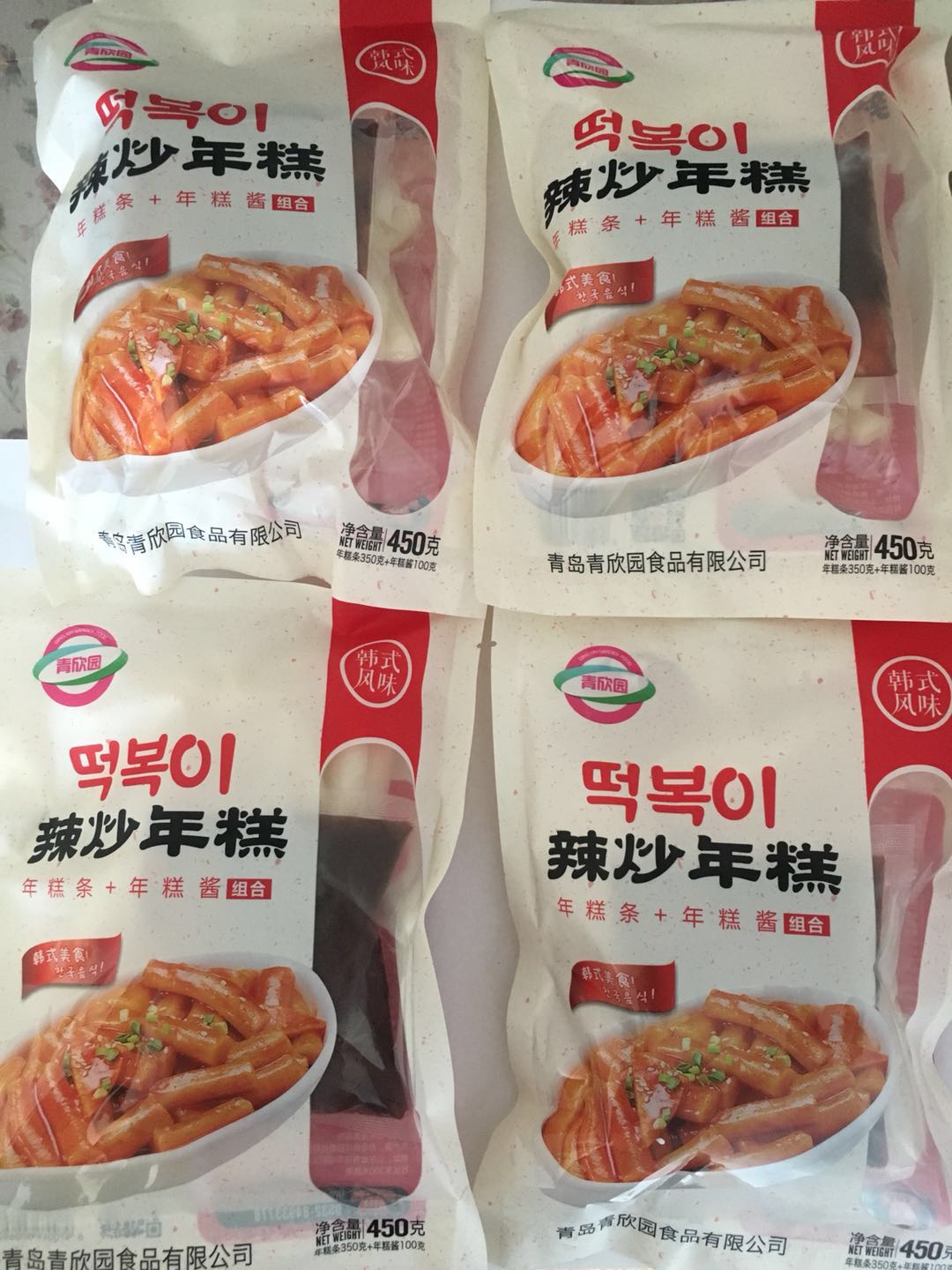 韓式年糕條醬韓式辣炒年糕條韓式年糕條部隊火鍋飯店4袋真空包郵在類目 糧油米麪/南北乾貨/調味品, 方便速食, 年糕中 - 來自Buy2taobao.com提供專業的淘寶代購服務