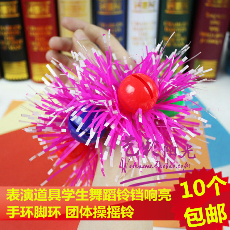 运动会团体操舞蹈道具幼儿园手铃手环舞蹈表演手花六一手环铃铛在类目 运动/瑜伽/健身/球迷用品, 舞蹈/健美操/体操, 啦啦队, 更多啦啦队配饰中 - 来自Buy2taobao.com提供专业的淘宝代购服务