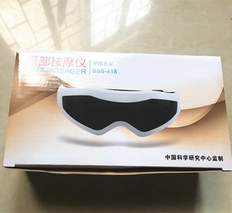 眼部按摩器眼睛按摩仪去眼袋近视力恢复黑眼圈眼保仪眼镜按摩器|ruв категории личный уход/Здравоохранение/массажное оборудование, массажное оборудование, массажёр для глаз - от Buy2taobao.com для оказания профессиональной услуги покупки агента Taobao