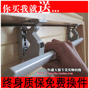 通用閣樓天窗把手撞鎖威盧克安和日達大唐天窗鎖拉杆拉手斜面在類目 基礎建材, 家用五金, 拉手, 小拉手中 - 來自Buy2taobao.com提供專業的淘寶代購服務