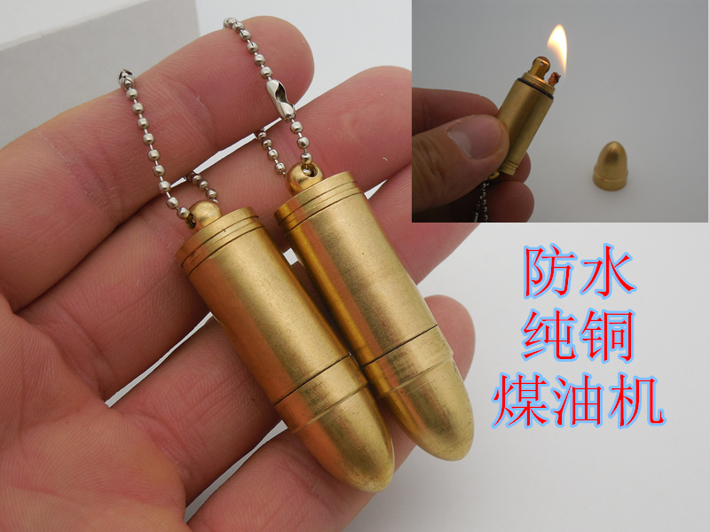 銀/銅迷妳砂輪打火機便攜式煤油打火機純銅袖珍鑰匙扣子彈煤油機在類目 ZIPPO/瑞士軍刀/眼鏡, 品牌打火機及配件, 其它, 煤油打火機中 - 來自Buy2taobao.com提供專業的淘寶代購服務